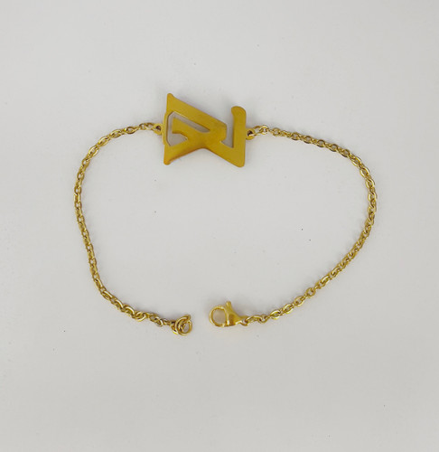 دستبند طلا دخترانه دستبند طلا زنانه طلای کم اجرت