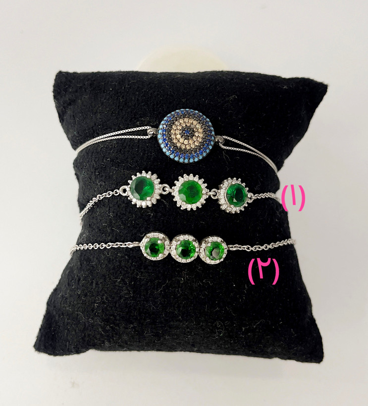 دستبند نقره یاقوت سبز