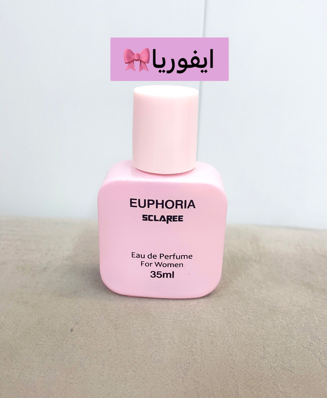 سری عطر های اسکلاره sclaree حجم ۳۵ میل