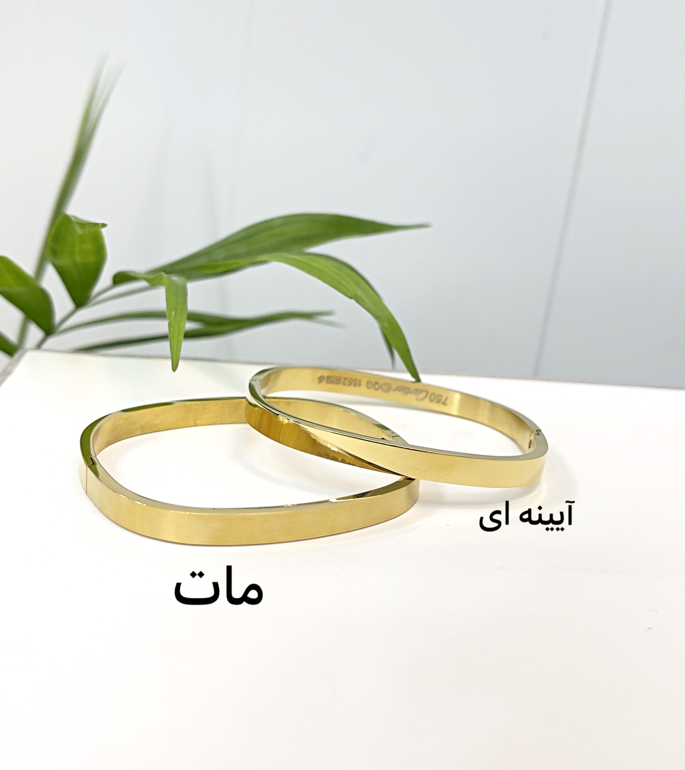 دستبند کارتیه مربع آینه ای النگو مربع آینه ای