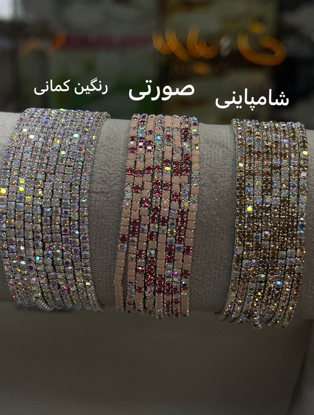 دستبند کشی نگین دار دخترانه