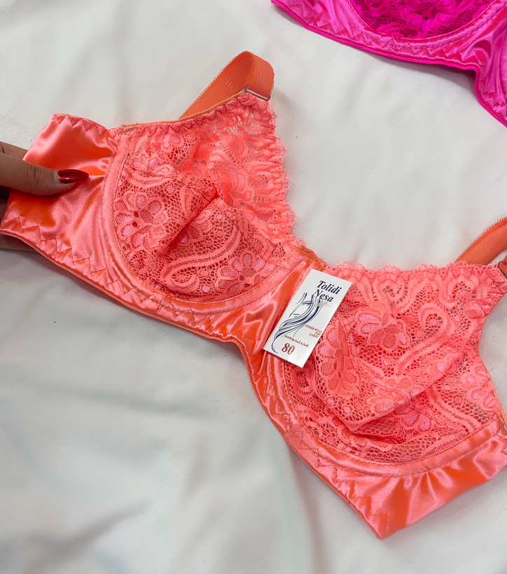 سوتین تک گیپور ساتن