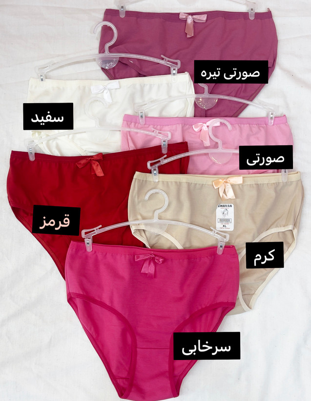 شورت جینی نخ کتان راحتی