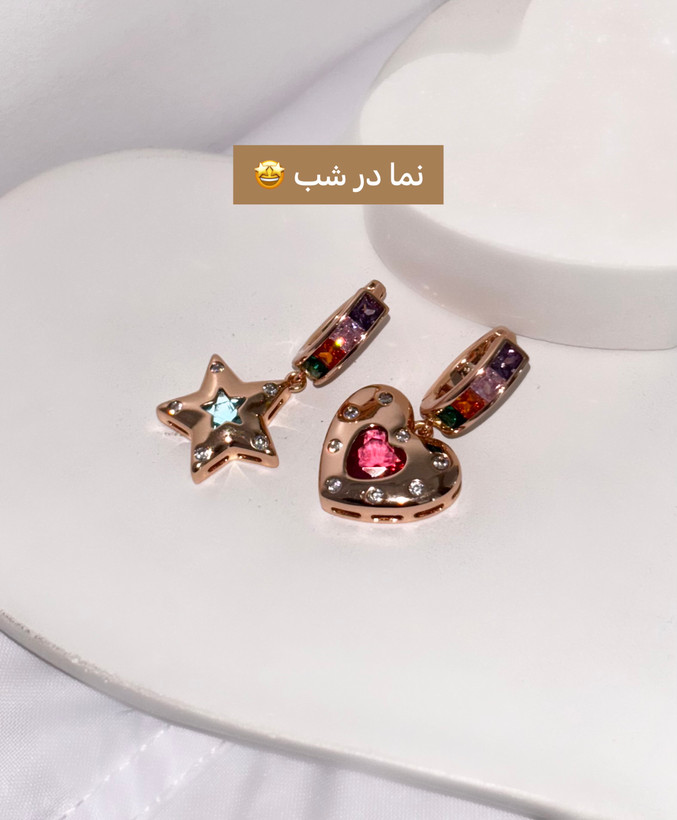 گوشواره نگین رنگی طرح قلب دخترانه