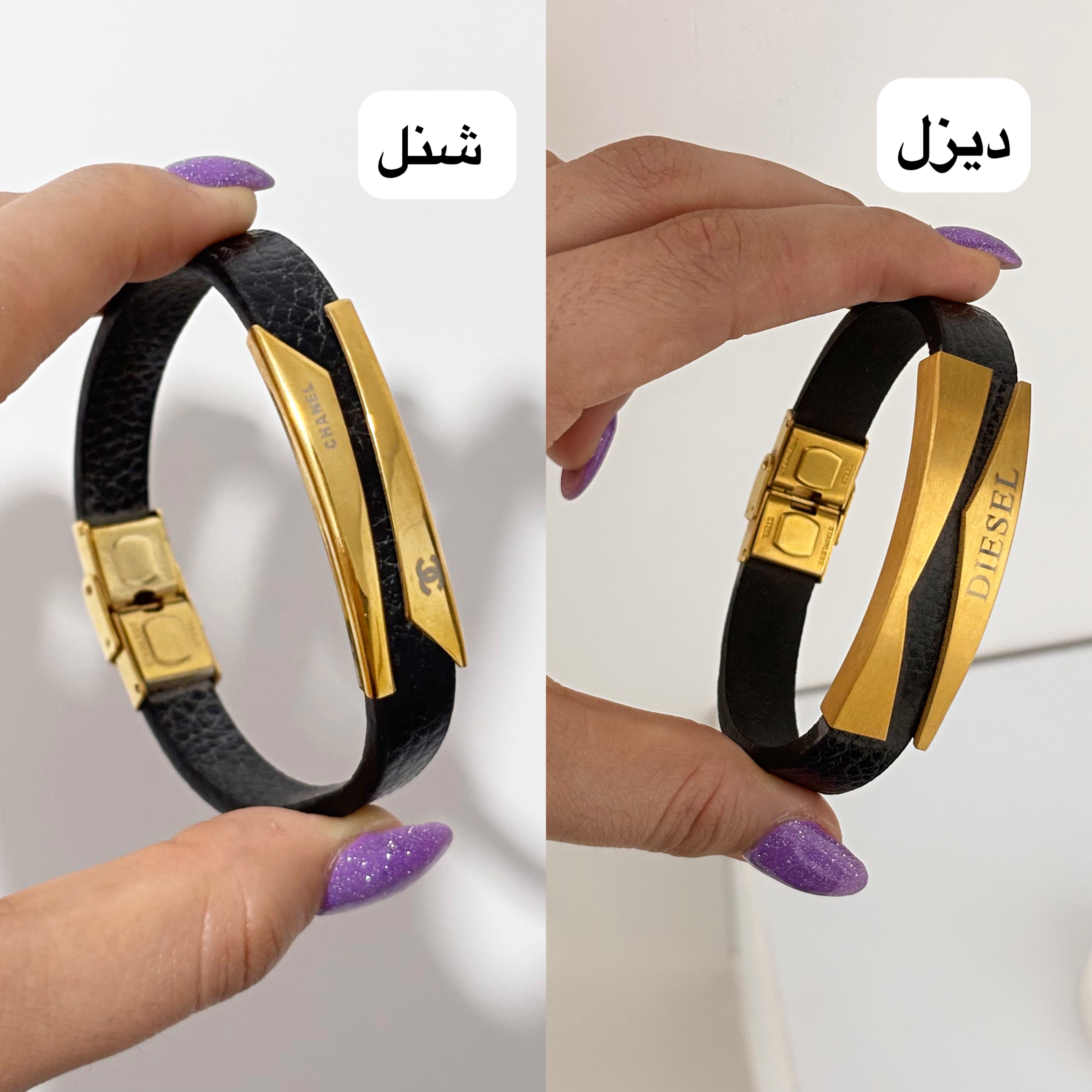 دستبند چرم مردانه پلاک شنل و دیزل ۷۲۹