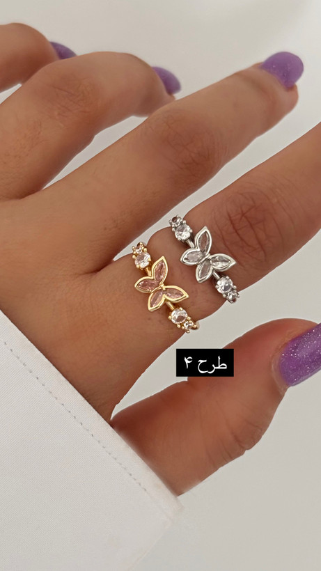 انگشتر نگین صورتی طرح پروانه