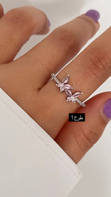 انگشتر پروانه صورتی