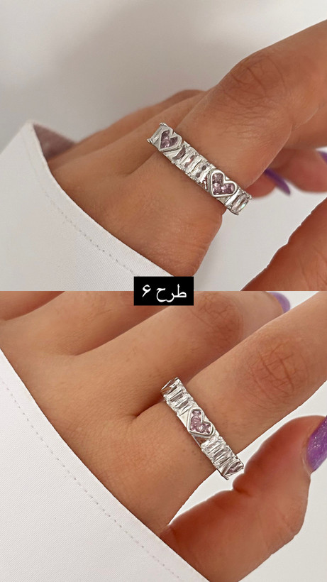 انگشتر نگین باگتی طرح قلب صورتی