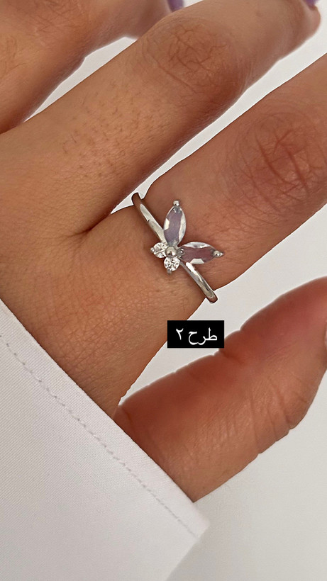 انگشدر مینیمال دخترونه طذح پروانه