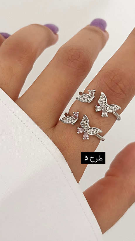 انگشتر پروانه صورتی سفید
