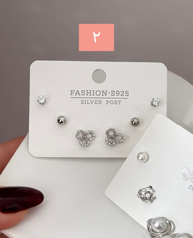 پک کامل گوشواره ریز نگیندار دخترانه