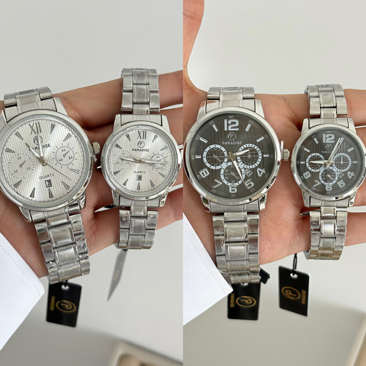 ست ساعت زوجی پارادایس