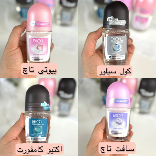 مام رول ضدتعریق بیول biol زنانه و مردانه