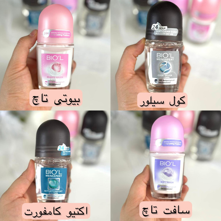 مام رول ضدتعریق بیول biol زنانه و مردانه